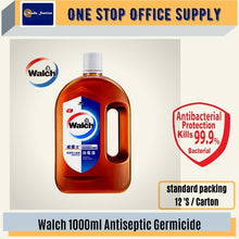 Load image into Gallery viewer, Walch Brown Liquid 1 Liter / Anti Bacterial / Walch Antiseptic Liquid 1000ml / Walch Disinfectant Liquid / Walch Liquid
