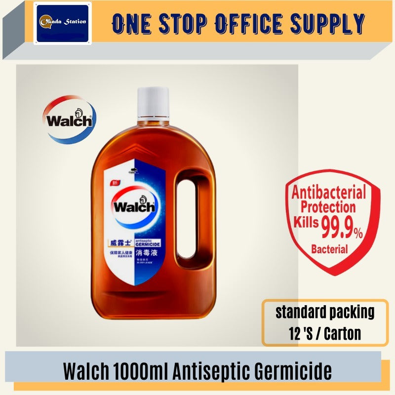 Walch Brown Liquid 1 Liter / Anti Bacterial / Walch Antiseptic Liquid 1000ml / Walch Disinfectant Liquid / Walch Liquid