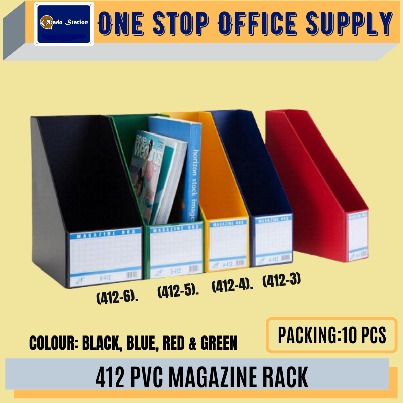 PVC Magazine Box File (3'' Inch/ 4'' inch/ 5'' inch/ 6'' inch) / Magazine Box Holder /412/Magazine Organizer / Holder