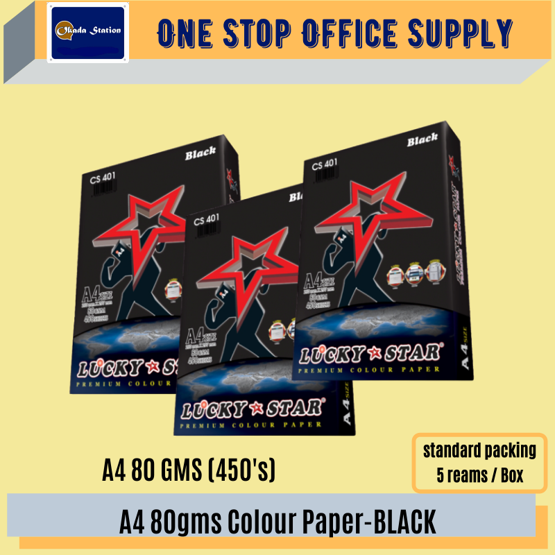 A4 80GMS LUCKY STAR COLOUR PAPER (Black) / Color Paper / 450's Colour Paper / Black Colour / Lucky Star