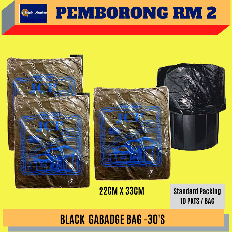 (RM2) OKADA GARBAGE BAG BLACK -74CM  X 90CM (10'S) / GARBAGE BAG / PLASTIC BAG / BAG PLASTIK SAMPAH