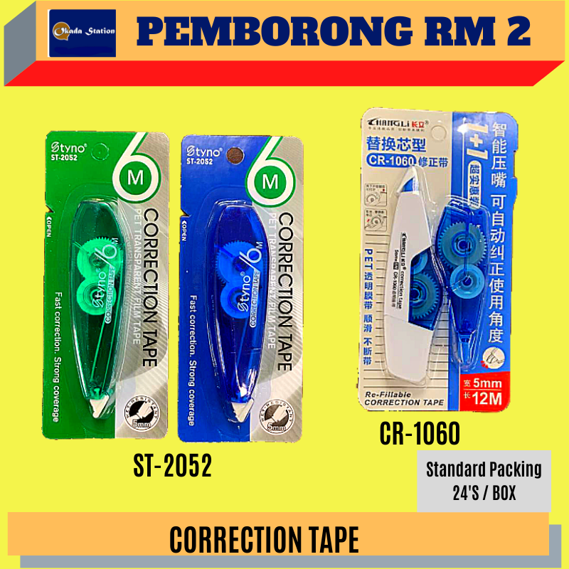 (RM2) OKADA CORRECTION TAPE / CORRECTION PEN / ST-2052 CORRECTION TAPE /CR-1060 CORRECT TAPE