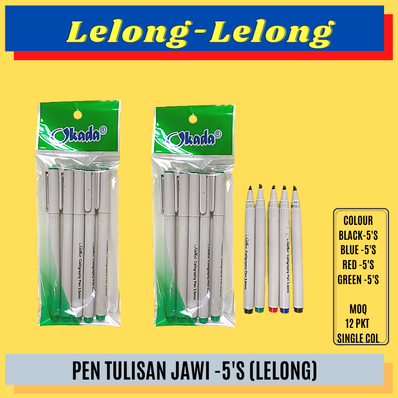 (RM2) OKADA PEN TULISAN JAWI -5'S / JAWI PEN / CALLIGRAPHY PEN / JAWI / 5 IN 1 / 3.0MM