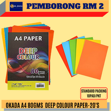 Load image into Gallery viewer, (RM2) OKADA A4 80GMS DEEP COLOUR -20&#39;S / COLOUR PAPER / 80GMS / A4 DEEP COLOUR
