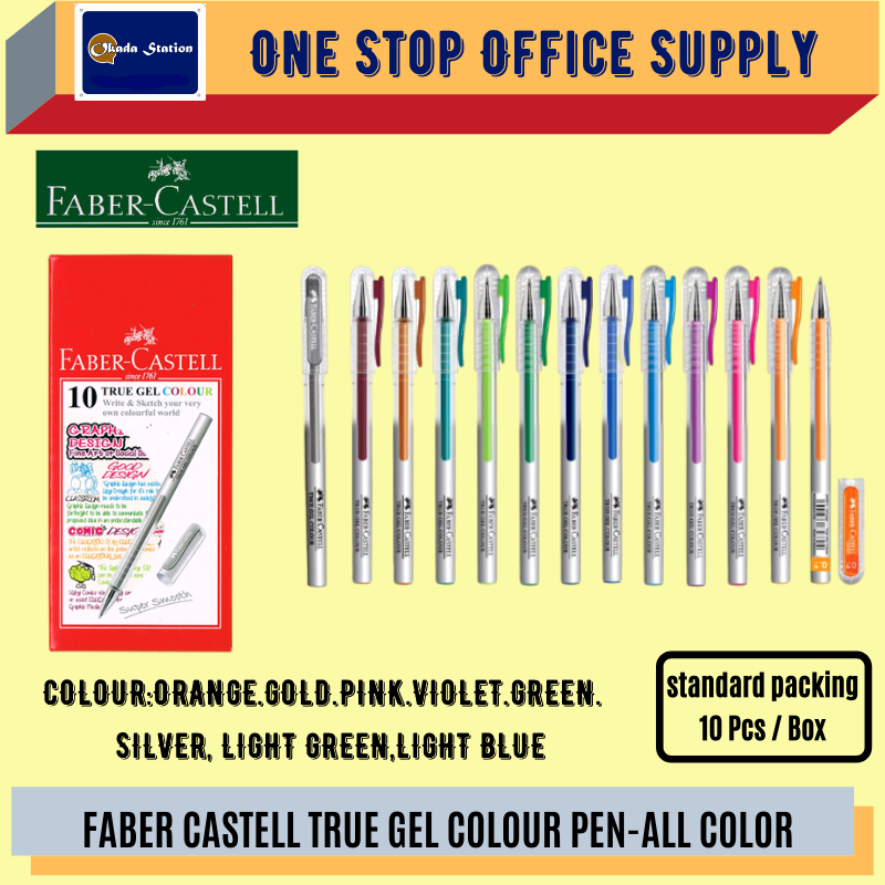 FABER-CASTELL TRUE GEL PEN (0.7MM) (SPECIAL COLORS)