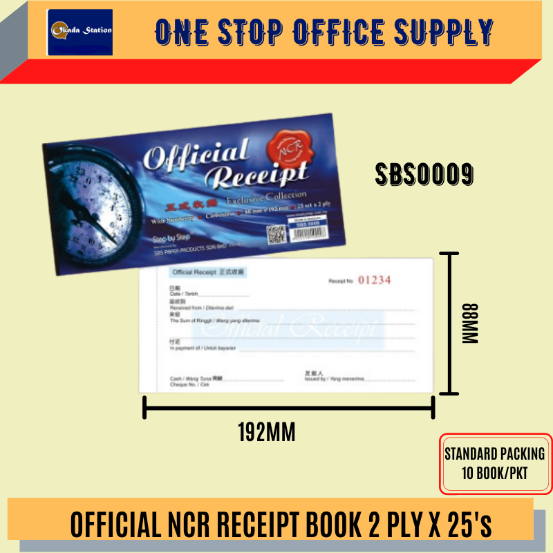 2 PLY NCR OFFICIAL RECEIPT BOOK 25's