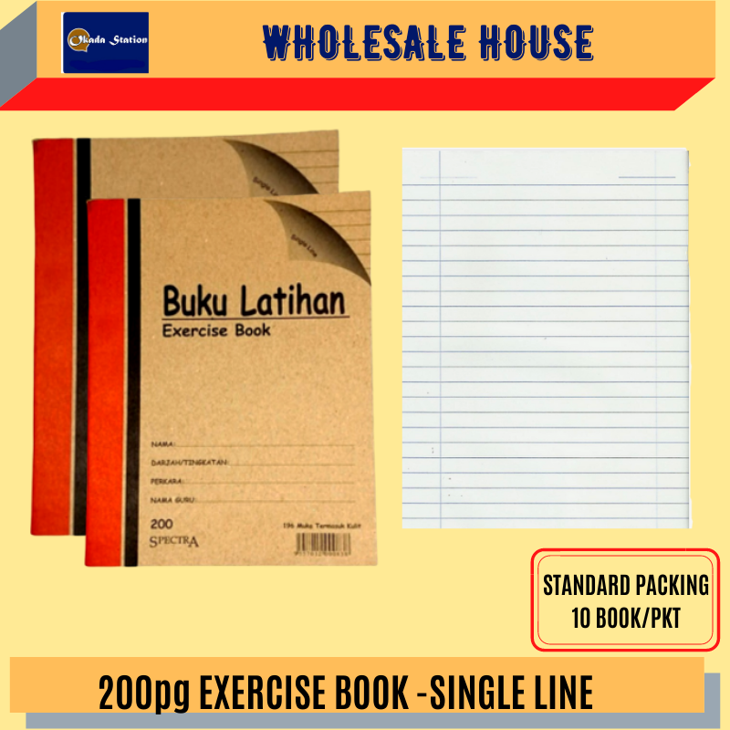 200pg EXERCISE BOOK