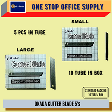 Load image into Gallery viewer, OKADA CUTTER BLADE 5&#39;s / CUTTER BLADE / 5&#39;S / SMALL / LARGE
