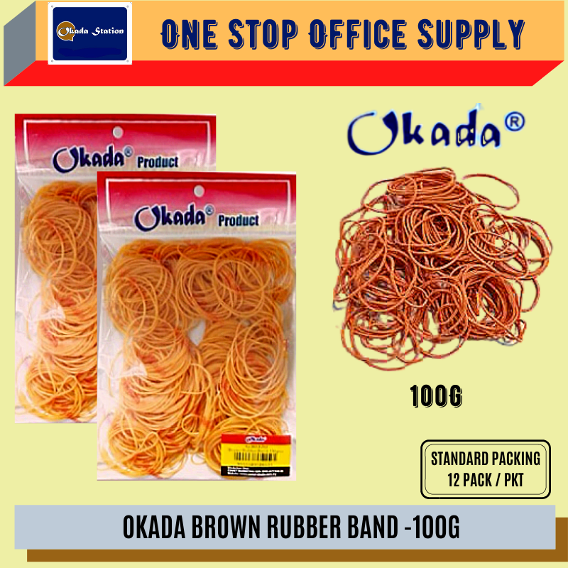 BROWN RUBBER BAND -100G