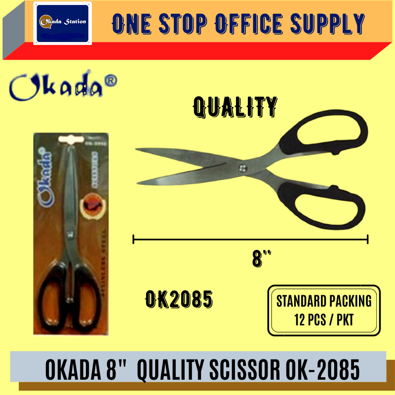 QUALITY OFFICE SCISSORS 8'' / OFFICE SCISSORS / 8