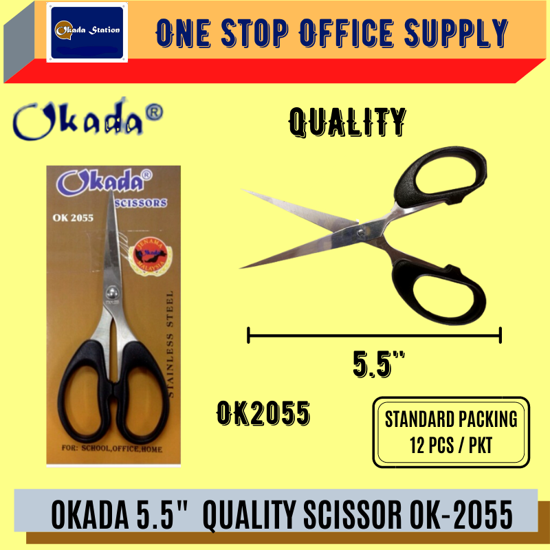 QUALITY OFFICE SCISSORS 5.5'' / OFFICE SCISSORS / 5.5