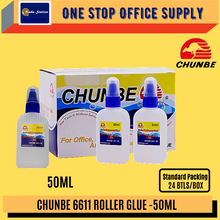 Load image into Gallery viewer, (RM2)  CHUNBE Roller Glue 50ML / Stationery Glue / Water Glue / Roller Water Glue / Adhesive Liquid
