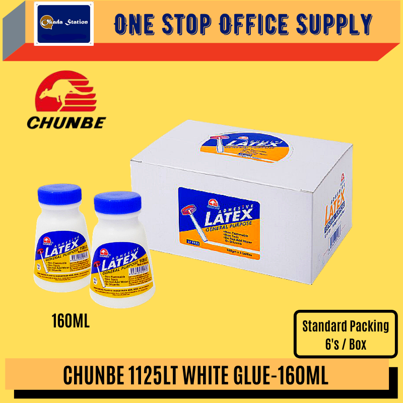 CHUNBE White Latex Glue (160ml) / White Glue / Latex Glue / Multipurpose Glue / Adhesive Glue