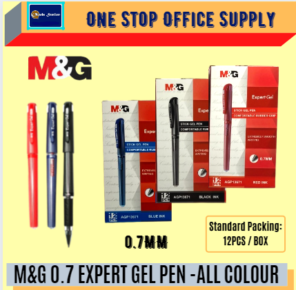 M&G EXPERT GEL PEN (0.7mm) / M&G Gel Pen / 0.7 Gel Pen / Expert 0.7 Gel Pen