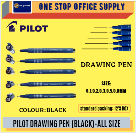 PILOT DRAWING PEN (BLACK) / DRAWING PEN / 0.1MM / 0.2MM / 0.3MM / 0.5MM / 0.8MM