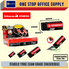 Load image into Gallery viewer, STABILO Exam Grade Eraser 11916E10 - (10&#39;s/Box) / 2B Pencil Eraser / Exam Grade Eraser
