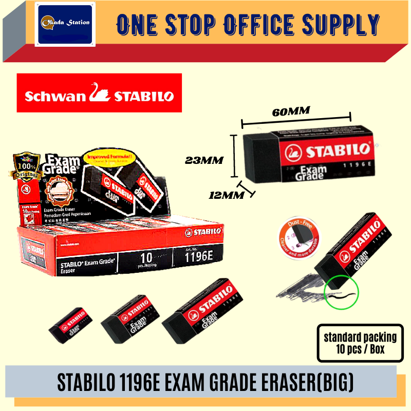 STABILO Exam Grade Eraser 11916E10 - (10's/Box) / 2B Pencil Eraser / Exam Grade Eraser