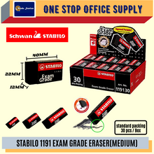 Load image into Gallery viewer, STABILO Exam Grade Eraser 1191/30 - (30&#39;s/Box) / 2B Pencil Eraser / Exam Grade Eraser
