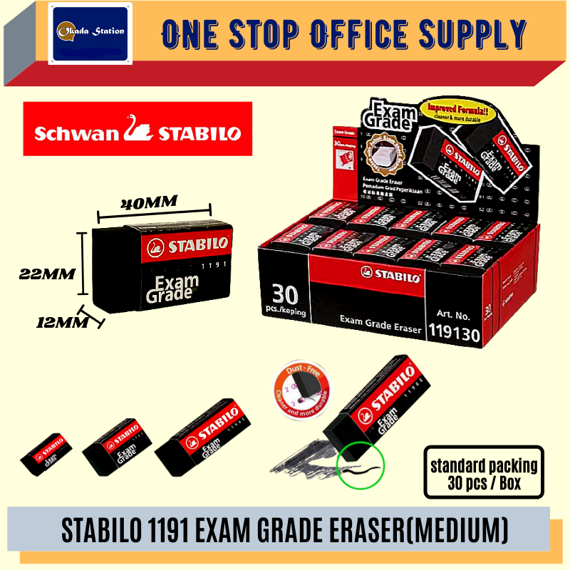 STABILO Exam Grade Eraser 1191/30 - (30's/Box) / 2B Pencil Eraser / Exam Grade Eraser