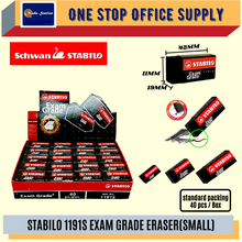 Load image into Gallery viewer, STABILO Exam Grade Eraser 1191S40 - (40&#39;s/Box) / 2B Pencil Eraser / Exam Grade Eraser
