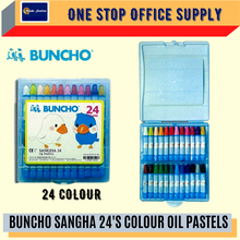 Load image into Gallery viewer, BUNCHO Sangha Oil Pastels Crayon (24&#39;S) / Buncho Crayon / Oil Pastel / Shangha Crayon / Buncho #24 Colour
