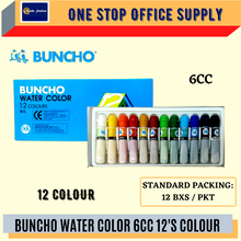 Load image into Gallery viewer, Buncho Water Color (6cc) 12&#39;s / Water Colour / Quality / Water Colours / 12 Colour
