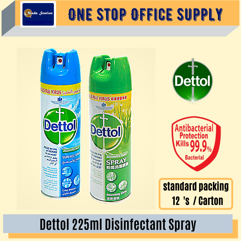 Dettol Disinfectant Spray - 225ml / Dettol Spray / Disinfectant Spray