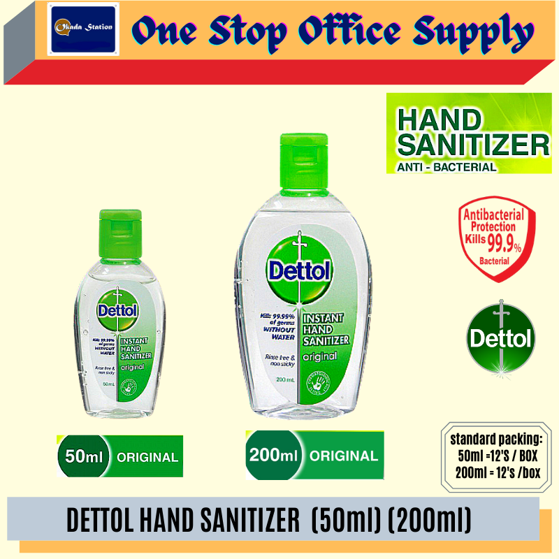 DETTOL HAND SANITIZER 50ML  / NON STICKY SANITIZER / 50ML SANITIZER / #50ML