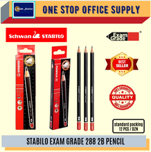 Load image into Gallery viewer, Stabilo 2B Exam Grade Pencil (12PCS/BX) / Exam Grade 2B Pencils / 2B Pensel
