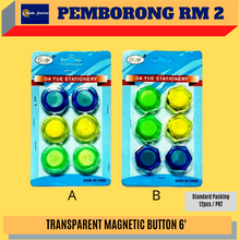 Load image into Gallery viewer, (RM2) OKADA TRANSPARENT MAGNETIC BUTTON 6&#39; / MAGNETIC BUTTON / TRANSPARENT / 6 IN 1
