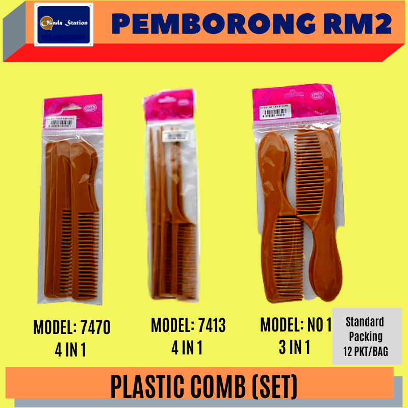 (RM2) PLASTIC COMB (SIKAT RAMBUT) /COMB / SIKAT RAMBUT / PLASTIC