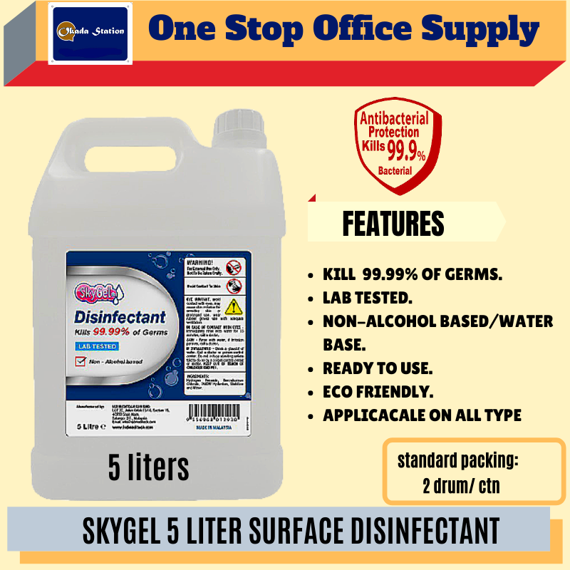 SKYGEL 5 L SURFACE DISINFECTANT- (5000ML)