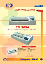 Load image into Gallery viewer, COMET 5054 A4 Laminating Machine / Laminator / Sealing Machine / A4 Paper Film Laminating Machine
