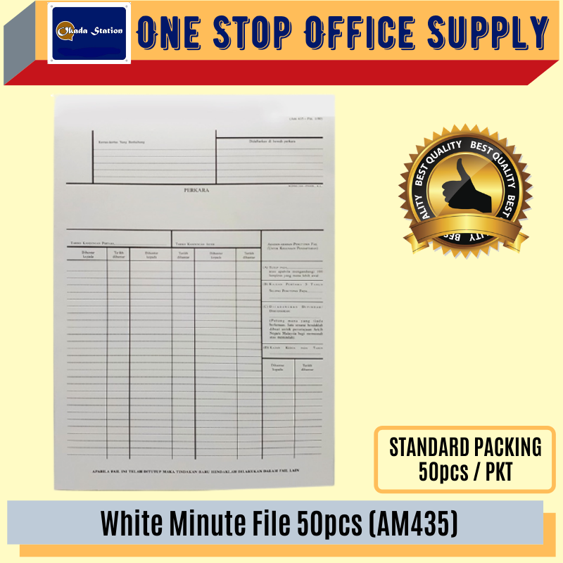 White Minute File AM435 (50's) / Hard Art Card / White Card File / Minute File / Kraft Paper File / White Paper File