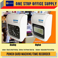 Load image into Gallery viewer, Punch Card Machine / Punch Machine / Time Recorder Machine / Digital Punch Card Machine
