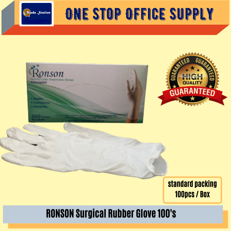 Surgical Rubber Glove 100's / Sarung Tangan / Medium Quality Latex Disposable Gloves / Glove