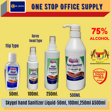 Load image into Gallery viewer, Skygel Liquid Hand Sanitiser / Hand Sanitizer / Instant Hand Sanitiser / 75% Alcohol
