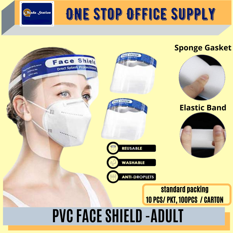 PVC Adult Face Shield / Transparent Full Face Shield / Protective Face Shield / Clear Face Shield