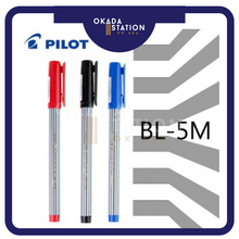 Load image into Gallery viewer, Pilot Ball Liner 0.8mm / Ball Pen / Ball Point Pen / Ball Liner 0.8mm Head
