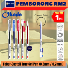 Load image into Gallery viewer, Faber-Castell True Gel Pen (0.5mm / 0.7mm / Blue / Black / Red) / Faber Castell True Gel Pen
