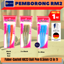 Load image into Gallery viewer, (RM2) Faber-Castell NX23 Ball Pen 0.5 Set (3 in1) / Ball Pen / NX23 / 0.5mm Ball Pen
