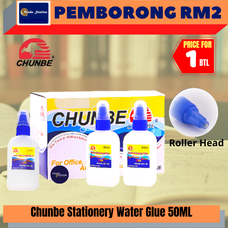 CHUNBE Roller Glue 50ML / Stationery Glue / Water Glue / Roller Water Glue