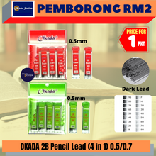 Load image into Gallery viewer, (RM2) OKADA 2B Pencil Lead (4 in 1) / Mechanical Pencil Lead / Ubat Pensel / 0.5mm / 0.7mm
