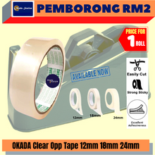 Load image into Gallery viewer, (RM2) OKADA Opp Tape (40Y) 12mm 18mm 24mm / Clear Tape / Transparent Tape / Packing Tape
