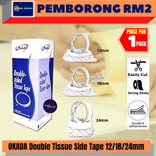 Load image into Gallery viewer, (RM2) OKADA Double Sided Tissue Tape / Double Side Tape / Tissue Tape / Adhesive Tape / 12 18 24mm
