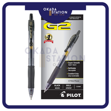 Load image into Gallery viewer, Pilot G2 Gel Pen (0.5/0.7/1.0mm) / Gel Pen / Gel Ink Pen / Refillable Pen / Ink Gel Pen  #Red/Blue/Black
