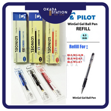 Load image into Gallery viewer, Pilot WinGel Pen (Refill) 0.5mm / Gel Pen refill / 0.5mm / Refillable Pen / Ink Gel Pen #Red/Blue/Black
