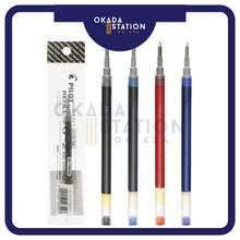 Load image into Gallery viewer, Pilot G2 Gel Pen (Refill) 0.5mm / Gel Pen refill / 0.5mm / Refillable Pen / Ink Gel Pen  #Red/Blue/Black
