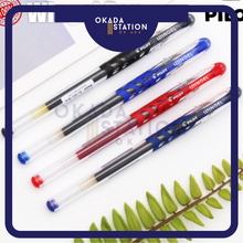 Load image into Gallery viewer, Pilot Wingel Pen (0.5mm/0.7mm) / WinGel Pen / Gel Ink Pen / Refillable Pen / Ink Gel Pen #Red/Blue/Black/Green
