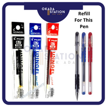 Load image into Gallery viewer, Pilot WinGel Pen (Refill) 0.7mm / Gel Pen refill / 0.7mm / Refillable Pen / Ink Gel Pen #Red/Blue/Black
